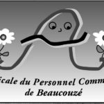 Image de l'article AMICALE DU PERSONNEL COMMUNAL