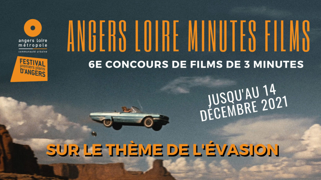 Image de l'article CONCOURS  « ANGERS LOIRE MINUTES FILMS  »